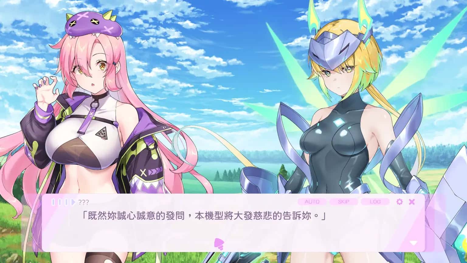 视觉数据3