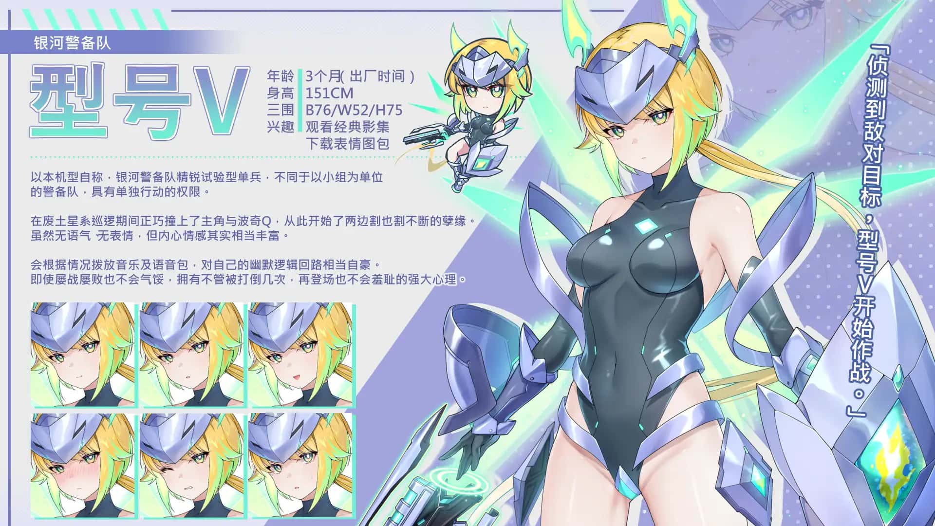 视觉数据4